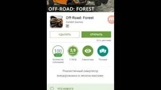 Обзор игры Off Road Forest
