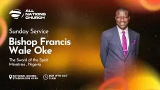 Guest Speaker: Bishop Francis Wale Oke
