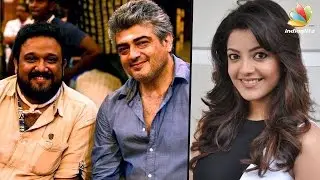 Kajal Agarwal joins Thala 57 in Bulgaria | Ajith, Siruthai Siva | Hot Tamil Cinema News