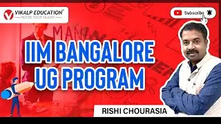 IIM Bangalore Launches Its First UG Program! Explained Everything You Need to Know | #iimbangalore