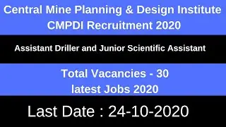 CMPDI Recruitment 2020 | Coal India CMPDI Recruitment 2020 |  CMPDI Online Form 2020