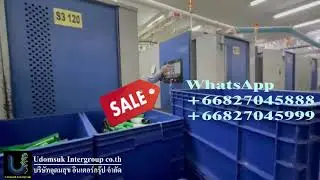 Toyota RX240 Ring Spinning second hand textile machinery for sale from thailand / Udomsuk Intergroup