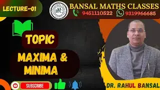 LECTURE  01 MAXIMA AND MINIMA OF ONE VARIABLE #nimcet #bsc #ltgrade #tgtpgt