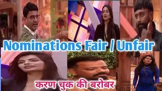 Biggboss marathi 6 - EP3 - करण चुक की बरोबर ,Nominations Fair / Unfair 