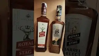 Royal stag deluxe and barrel select whiskey price in Karnataka hubballi #whisky #scotch #like #viral