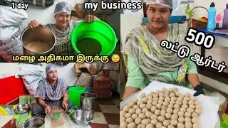 500 லட்டு ஆர்டர் வெளிநாட்டிலிருந்து 🥰 #shorts #minivlog #minivlog #food #cake #shortvideo