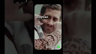 10 сильнейших законов психологии 🧠#мотивацияивдохновение #motivation #motivationvideo #психология