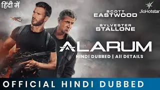 Alarum Hindi Dubbed Every Details | Alarum Trailer Hindi | New Movie 2025 | Jiohotstar 