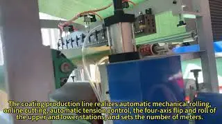 Automatic paste coating hot melt adhesive composite machine hot melt glue leather coating machine