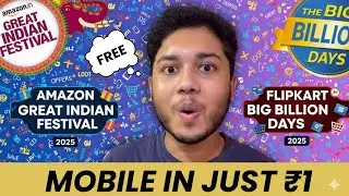 ₹1 Mobile In Flipkart Big Billion Days | Amazon & Flipkart Upcoming Sale 2025 Top Offers