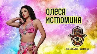 OLESYA ISTOMINA - TRIO ORIENTAL PLUS - ZAY EL HAWA