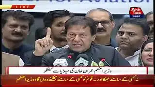 PM Imran Khan Speech At Islamabad Airport