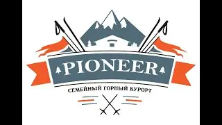 Знакомство с Ski Park Pioneer : незабываемый отдых для всей семьи