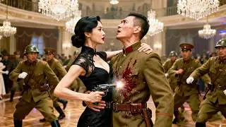 女子混入日軍舞會，舞姿動人迷惑大佐，當眾刺殺最高指揮官！🔥 抗日 | kungfu | Action