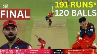 RCB vs PBKS Yesterday IPL Match Highlights 2025 | RCB vs PBKS Highlights | IPL 2025 Final Match