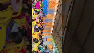 DAJGUA