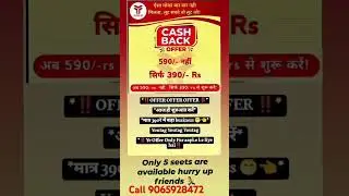 youtag business plan 2024 - youtag app se paise kaise kamaye #youtag