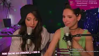 Залы Мандоса - Лэ о Лэйтиан (Lay of Leithian) - Vilena Sokolova & Daria Burlyukalo 2022-07-03