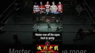 《决战十载》MKW世界冠军五重威胁资格赛精彩片段（四）#mkwchina #prowrestling #china #middlekingdomwrestling #beijing #摔角