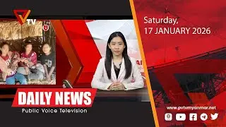 PVTV Daily News (17 January 2026)