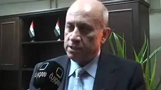 اجتماع الرقابة والتفتيش
