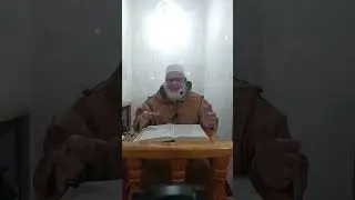 باب العلم والعظة بالليل