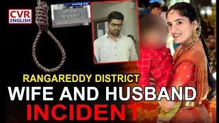 Mirpet Family Dispute Leads to Deaths, Grandmother Attempts Suicide|CVR English
