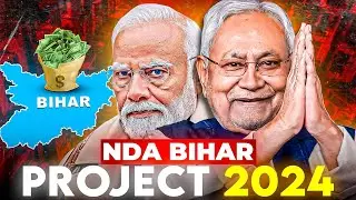 Mega Projects for Bihar: A New Era of Growth in 2024 | Bihar development