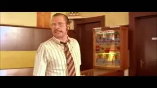 Dikkenek (HD) C'est excessivement &eacute;nervant !