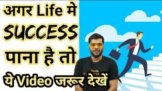 #shorts A2 Sir Motivational Video | Arvind Arora | A2 Motivation