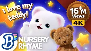 🧸 Плюшевый мишка, плюшевый мишка, скажи спокойной ночи | Песни перед сном, детские стишки, алфави...