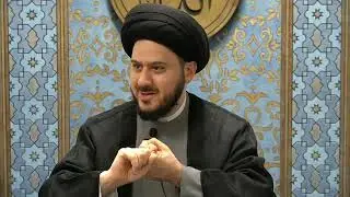 Debunking Misconceptions Session 2 - Sayed Saleh Qazwini