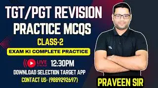 🛑English Grammar & Vocab  Practice for TGT/PGT || CLASS-2 || Praveen Sir