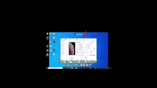 S300 LCD Tester Truetone WITHOUT original screen
