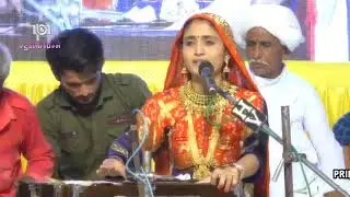 Gebhi matiya dev videos