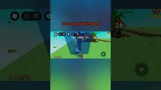 #new #roblox #летсплей #роблокс #обзор #msm #майнкрафт #games #розыгрыш #robloxedit