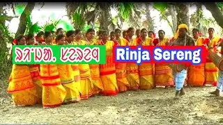 Rinja Sereng/ Santali Traditional Song/ New Santali Video 2021/ New Santali Song