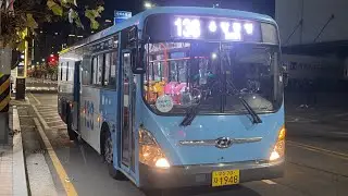 (현재는예비격하)부산138번(기점~동매역)까지주행영상
