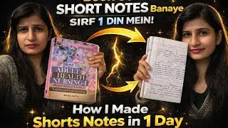 Short notes from Book || How i made in one day || step by step 👇👇