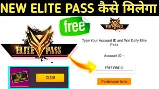 Free Me Elite Pass Kaise Le Free Fire Me | Free Me 38 Elite Pass Kaise Le | Free Elite pass Trick 🤩