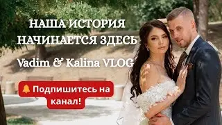 Привет! Мы &mdash; семья из Исландии 🇮🇸 | Family Intro | Наш семейный путь