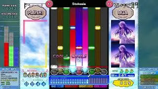 ●13 Stokesia   CLEAR