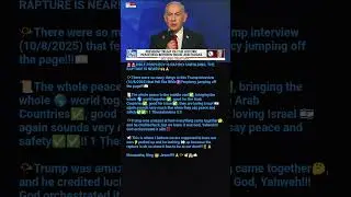 🚨Middle East: BIBLE PROPHECY IS RAPIDLY UNFOLDING!!🚨 #rapture