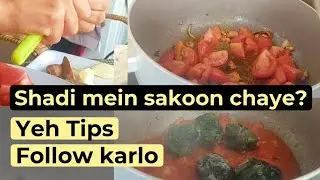 Shadi mein sakoon chaye? | Yeh tips follow karlo by Zahra Ali Life 