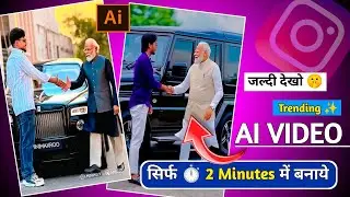Modi Ji Hand Shake Car Al Video Editing 100% Free🥳🔥? Trending Al Car Driving VideoEditing | R2 Facts