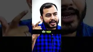 Brain: Friend, Foe 🥺| Ft. Alakh Pandey !! #alakhsir #physicswallah #pw #viral #new #motivation