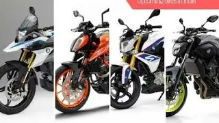 Upcoming Bikes in India 2017-18 | Top 11 with full Features, Price & Launch Date |