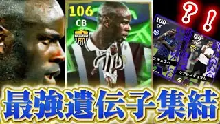 【超ぶっ壊れ】新登場