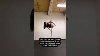 Как сделать Супермена // Урок танца на пилоне #poledance #polefitness