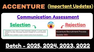 🔥Accenture Big Updates | Accenture Communication Round Result | Communication Elimination Round